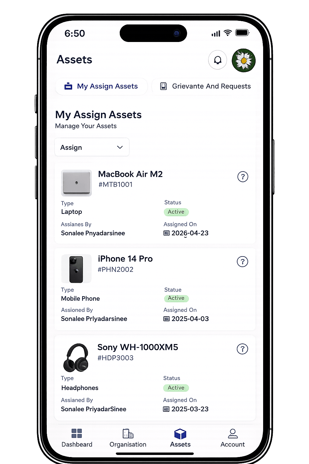 Asset request management